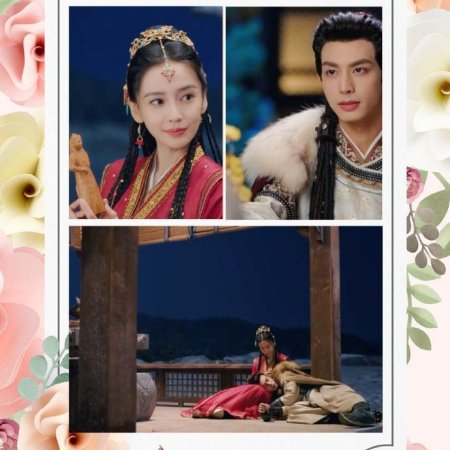Everlasting Longing (2025)