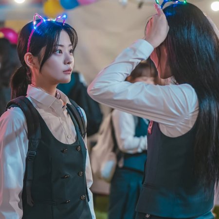 Friendly Rivalry (2025)