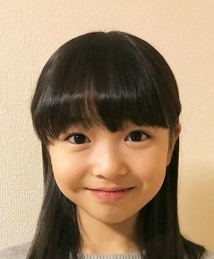 Honoka Yoshida