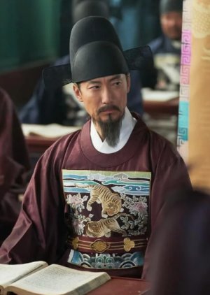 No Hak Su | The King's Affection