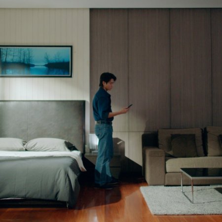 The Boy Next World (2025)
