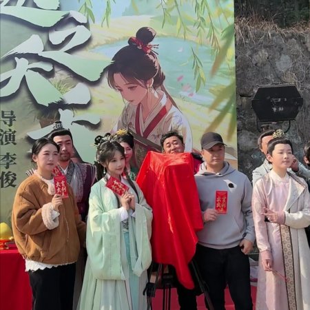 Tao Huang, Wo Quan Jia Dou Shi Chong Sheng De (2025)