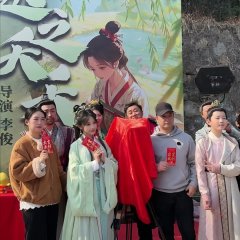 Tao Huang, Wo Quan Jia Dou Shi Chong Sheng De Chinese Drama photo