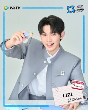 Zhuo Bin Luo