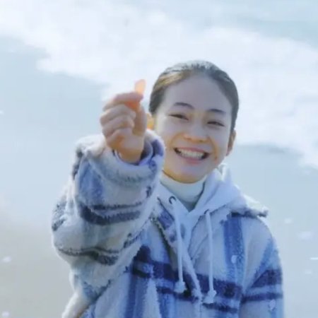 Yuming Stories (2024)