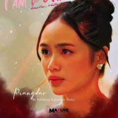I Am Devil Thai Drama photo