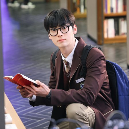 Study Group (2025)