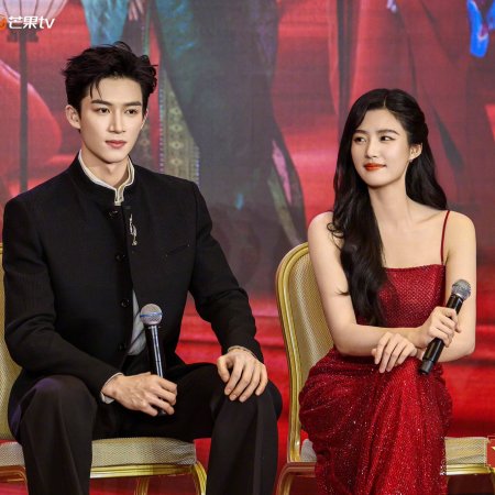 Perfect Match (2025)
