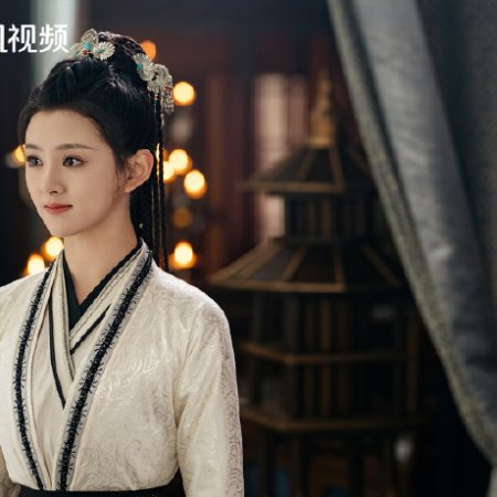 Everlasting Longing (2025)