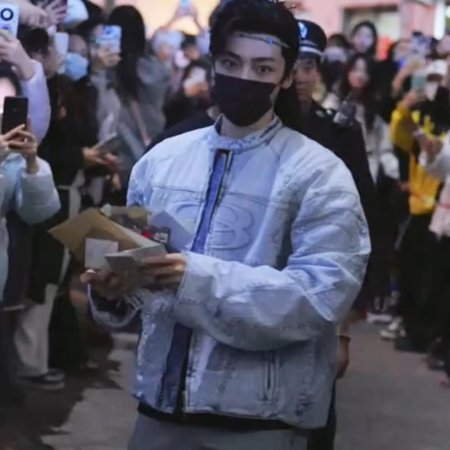 Love in the Clouds (2025)