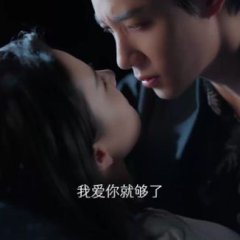 Shan Hun Hou Wo Cheng Le Da Lao De Zhang Zhong Zhi Wu Chinese Drama photo