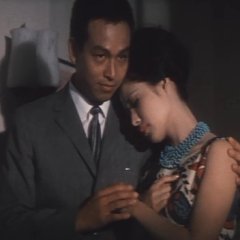 The Night of the Honeymoon Japanese Movie photo