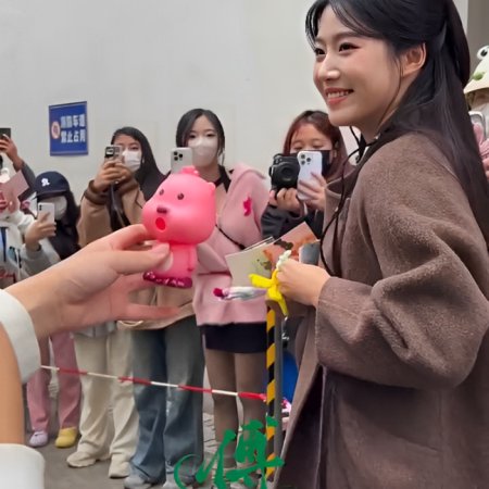 Love in the Clouds (2025)