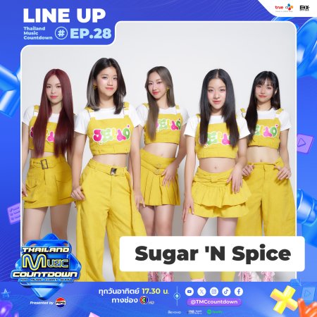 Thailand Music Countdown (2024)