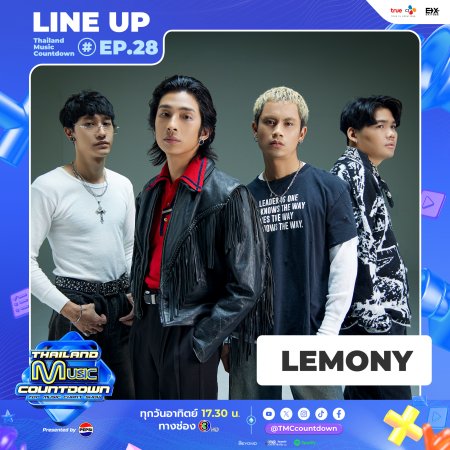 Thailand Music Countdown (2024)