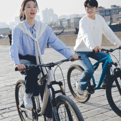 Nan Yuan Bei Zhe De Wo Men Chinese Drama photo