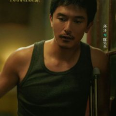 The Untold Story (2024) - MyDramaList