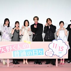 Yano-kun no Futsu no Hibi Japanese Movie photo