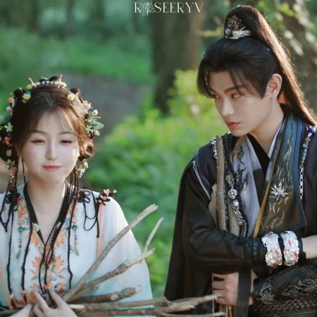 Love Game in Eastern Fantasy (2024)