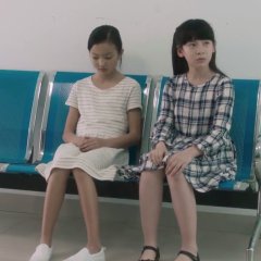 Angels Wear White Chinese Movie photo