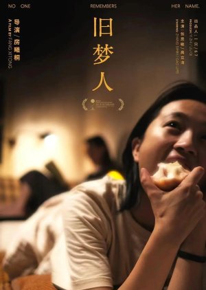 No One Remembers Her Name poster