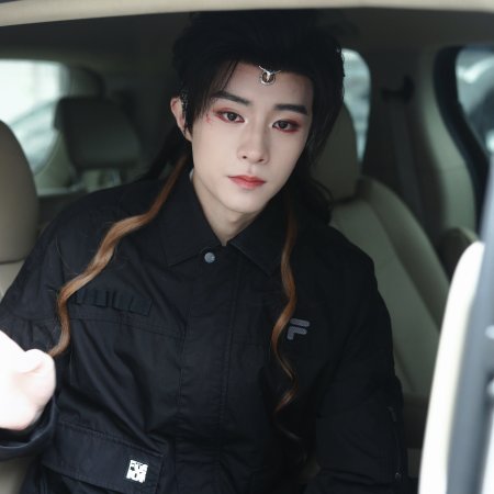 Love in the Clouds (2025)