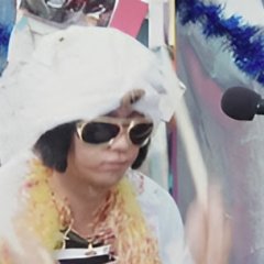 Akai Ito Japanese Movie photo