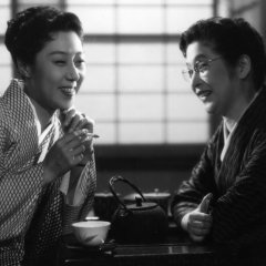 Flowing Japanese Movie photo