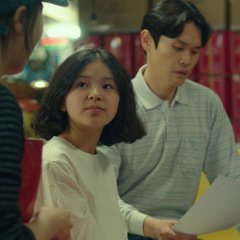 The Hill of Secrets Korean Movie photo