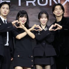 The Trunk Korean Drama photo