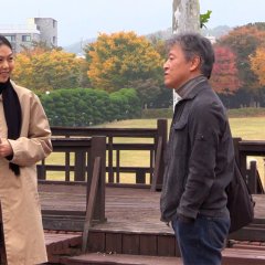 By the Stream Korean Movie photo