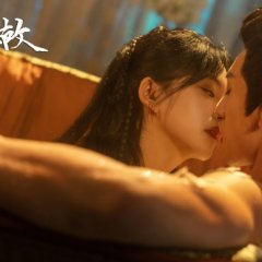 Dream Once More Chinese Drama photo