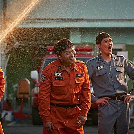 Firefighters (2024)
