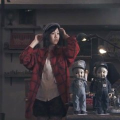 The Boy Inside Japanese Movie photo