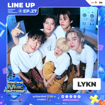 Thailand Music Countdown (2024)
