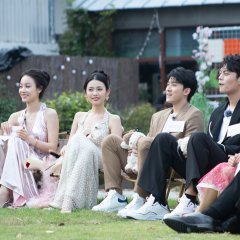 Zhi Ai De Qin Ai De Chinese TV Program photo