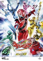 Mashin Sentai Kiramager Japanese Drama photo