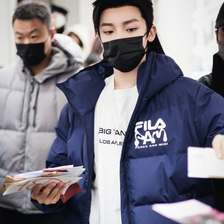 Love in the Clouds (2025)