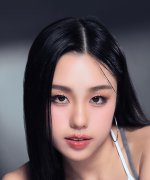 Chelsea Napapat Sattha-atikom