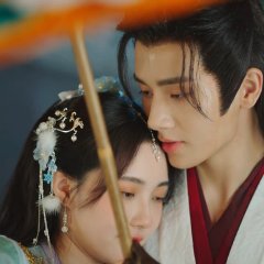 The Deliberations of Love Chinese Drama photo