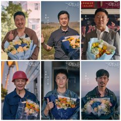 A Sinless Person Chinese Drama photo