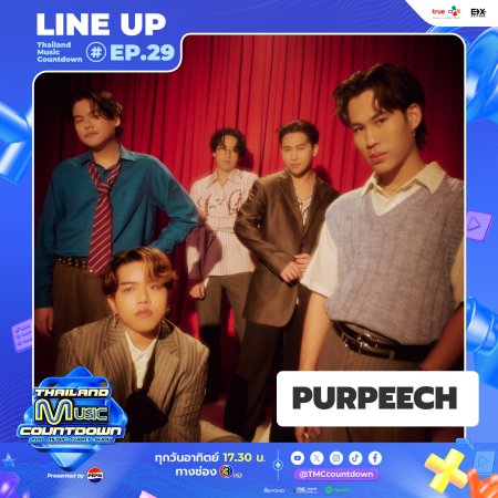 Thailand Music Countdown (2024)