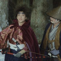 Basara: The Princess Goh Japanese Movie photo