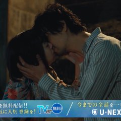 The Diamond Sleeping in the Sea Japanese Drama photo