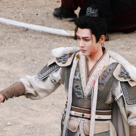 Key to the Phoenix Heart (2026)