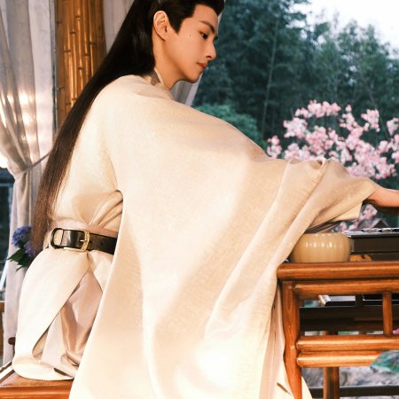 Road to Empress (2025)