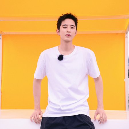 Sunshine Market (2025)