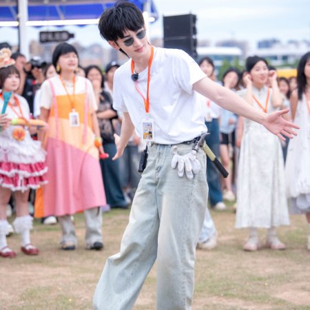 Sunshine Market (2025)