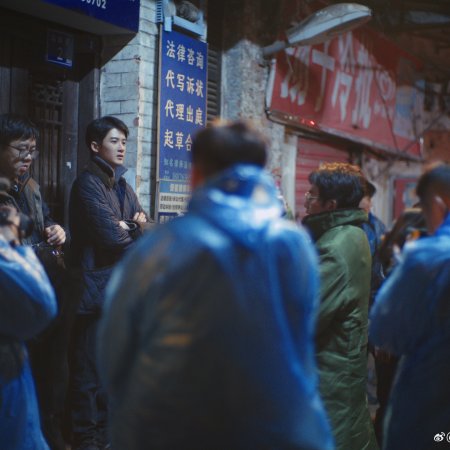 Sound of Silence (2025)