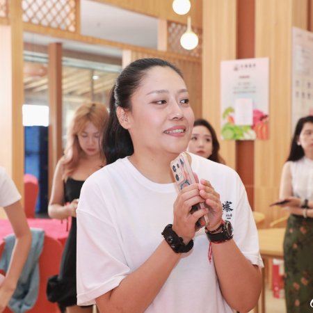 Chang An Cheng Zhai ()